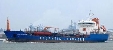 ATLANTIS ANDAMAN